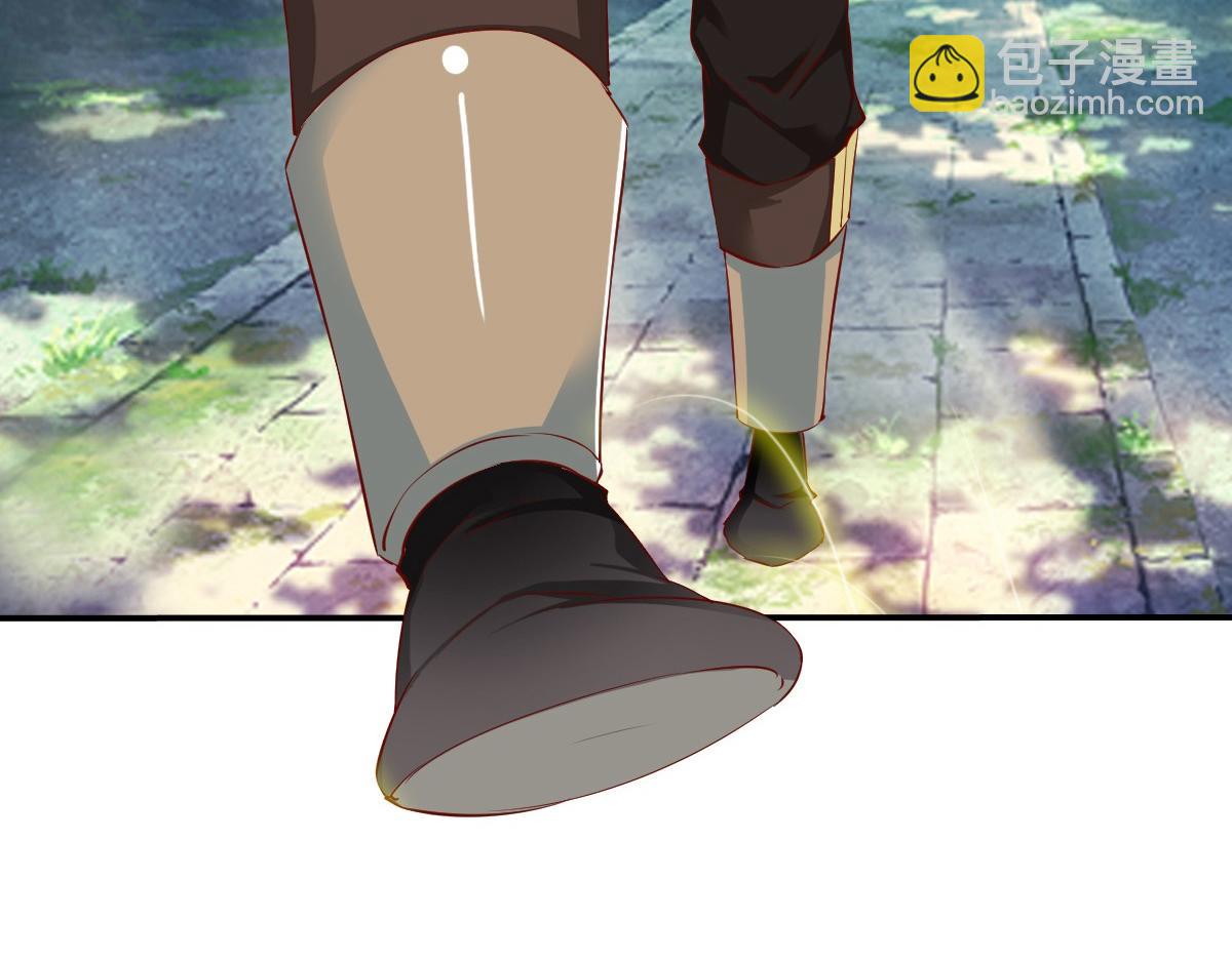 第21话(1/3)-第21话