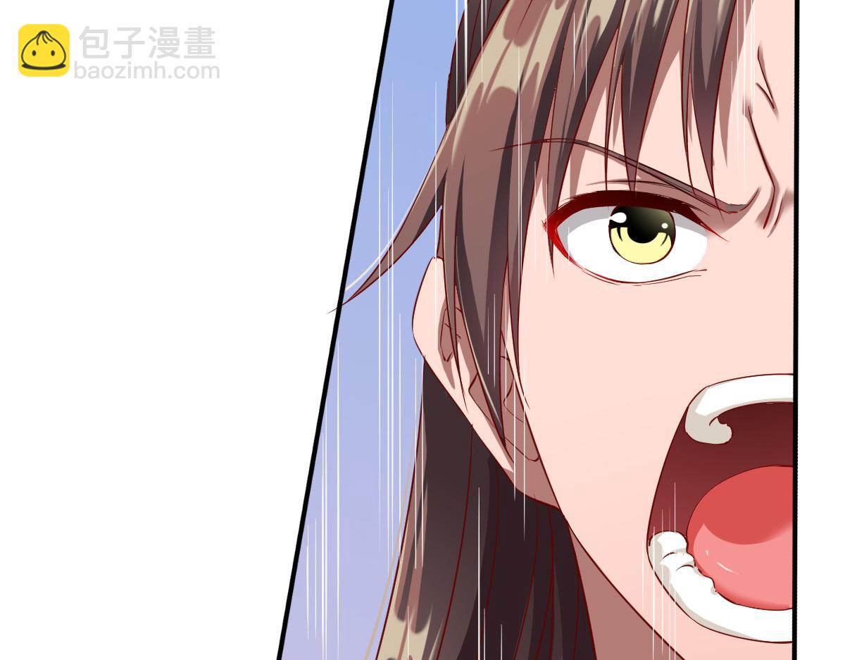 第21话(1/3)-第21话