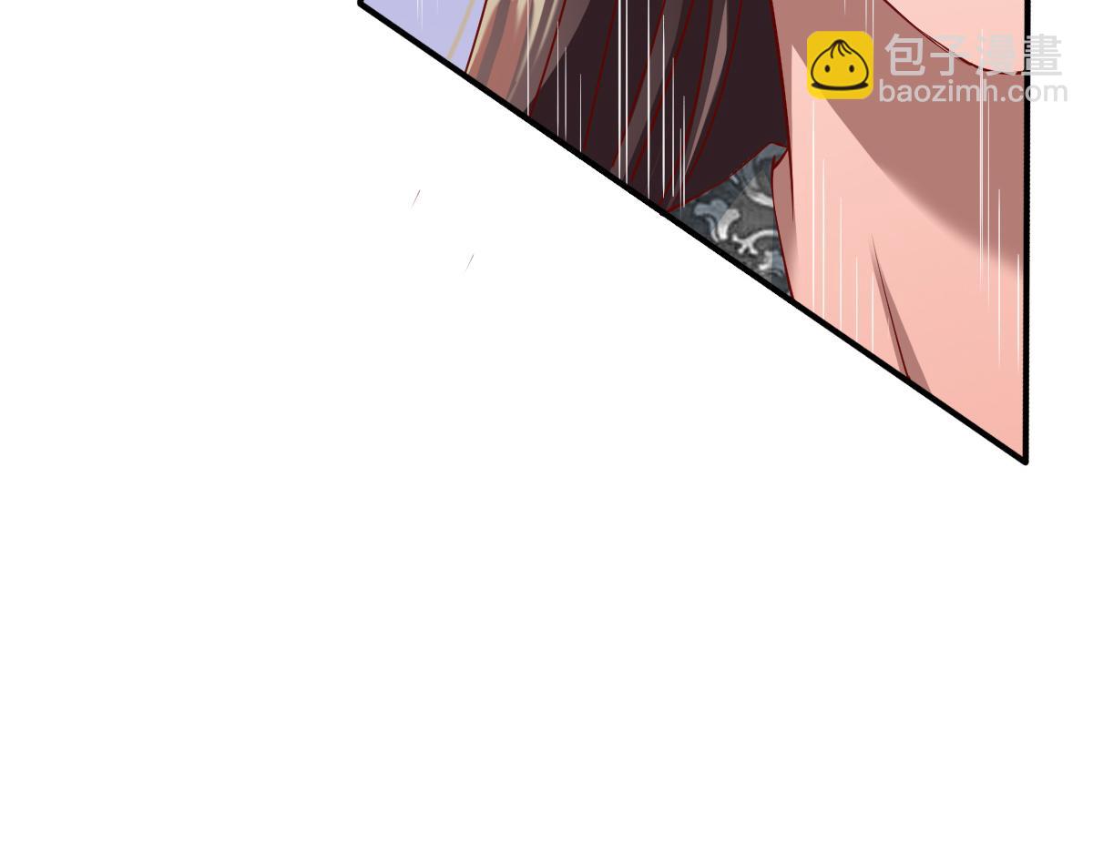 第21话(1/3)-第21话