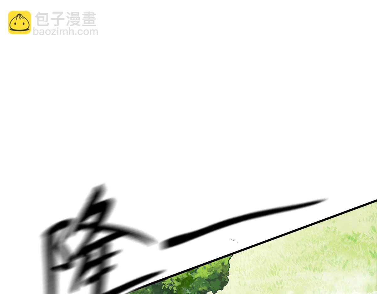 第21话(1/3)-第21话
