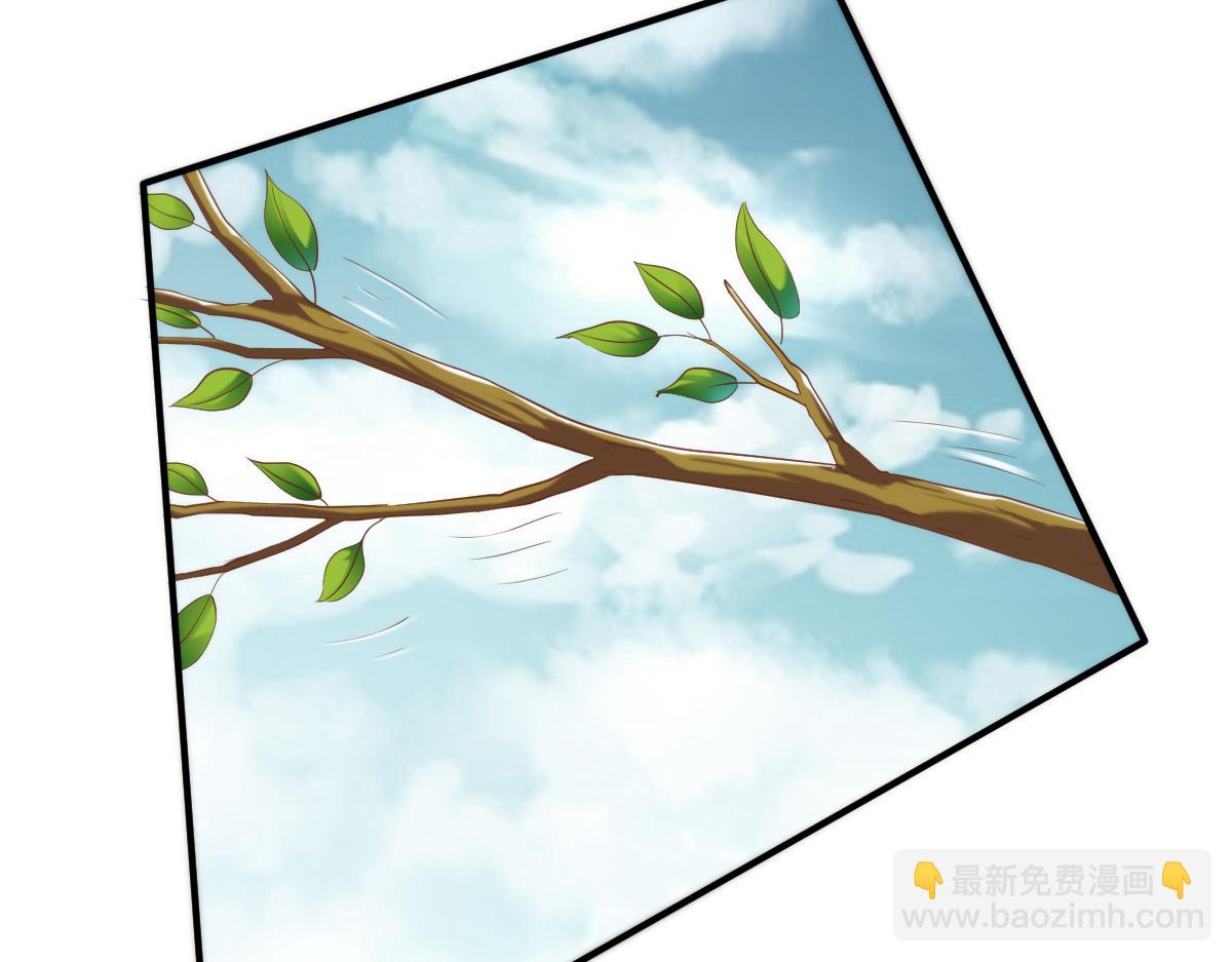 第21话(1/3)-第21话