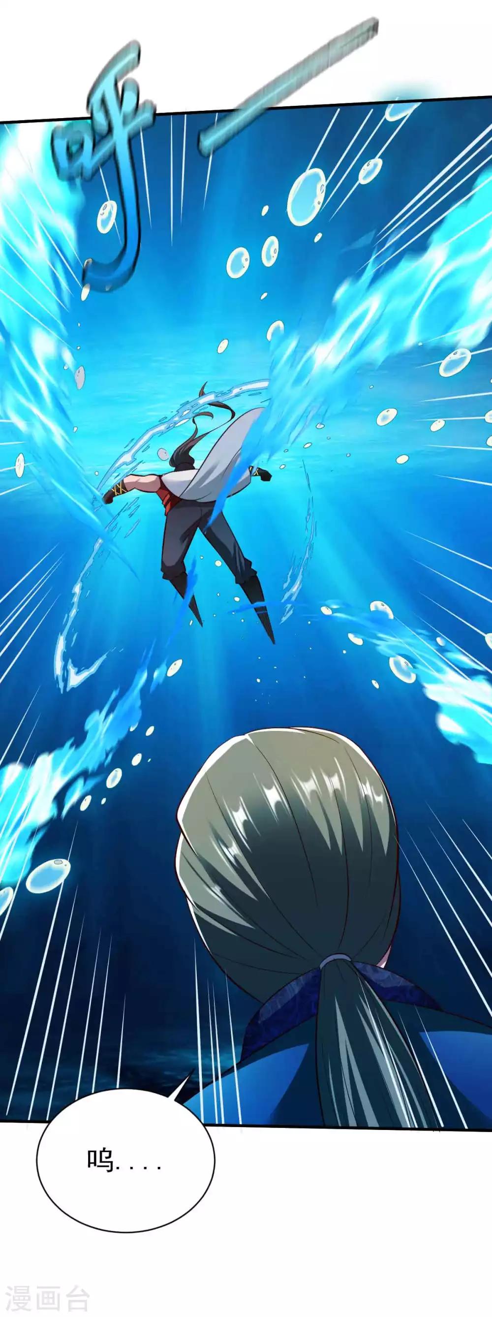 第200话 生路-第201话
