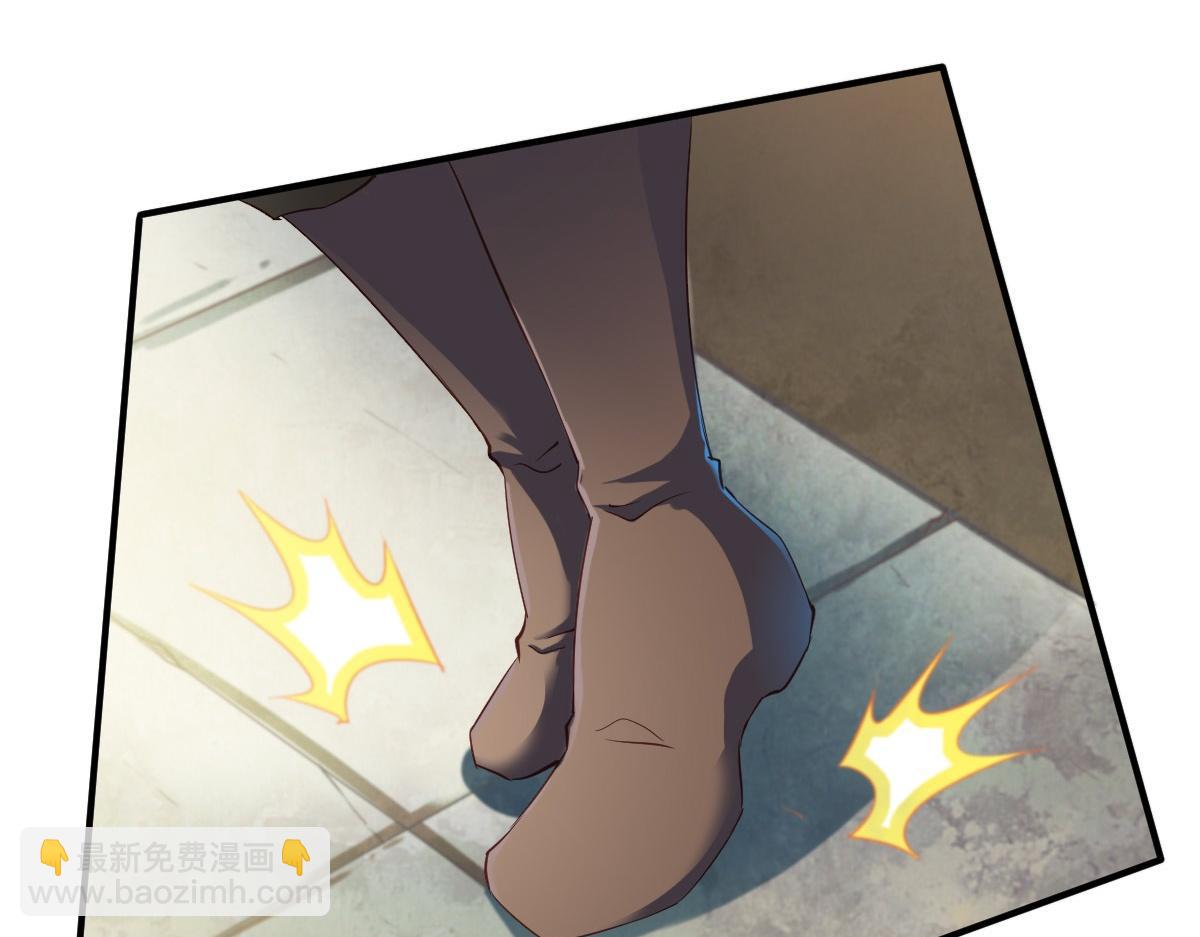 第23话(1/3)-第23话