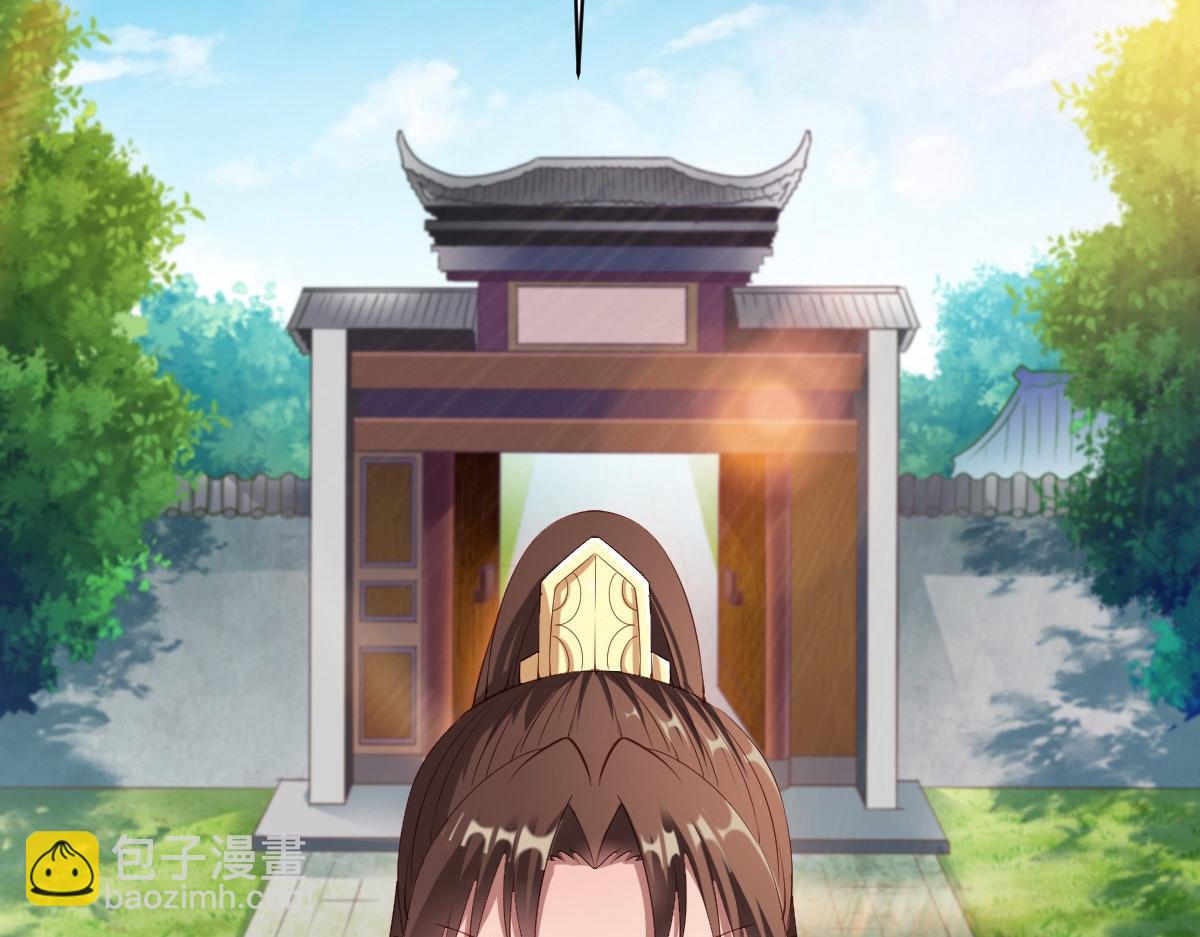 第23话(1/3)-第23话