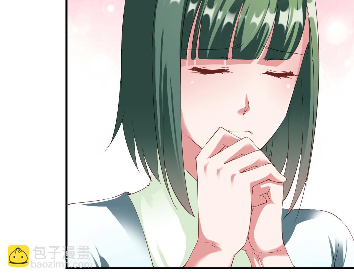 第23话(1/3)-第23话