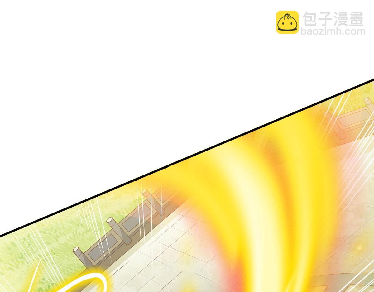 第23话(1/3)-第23话