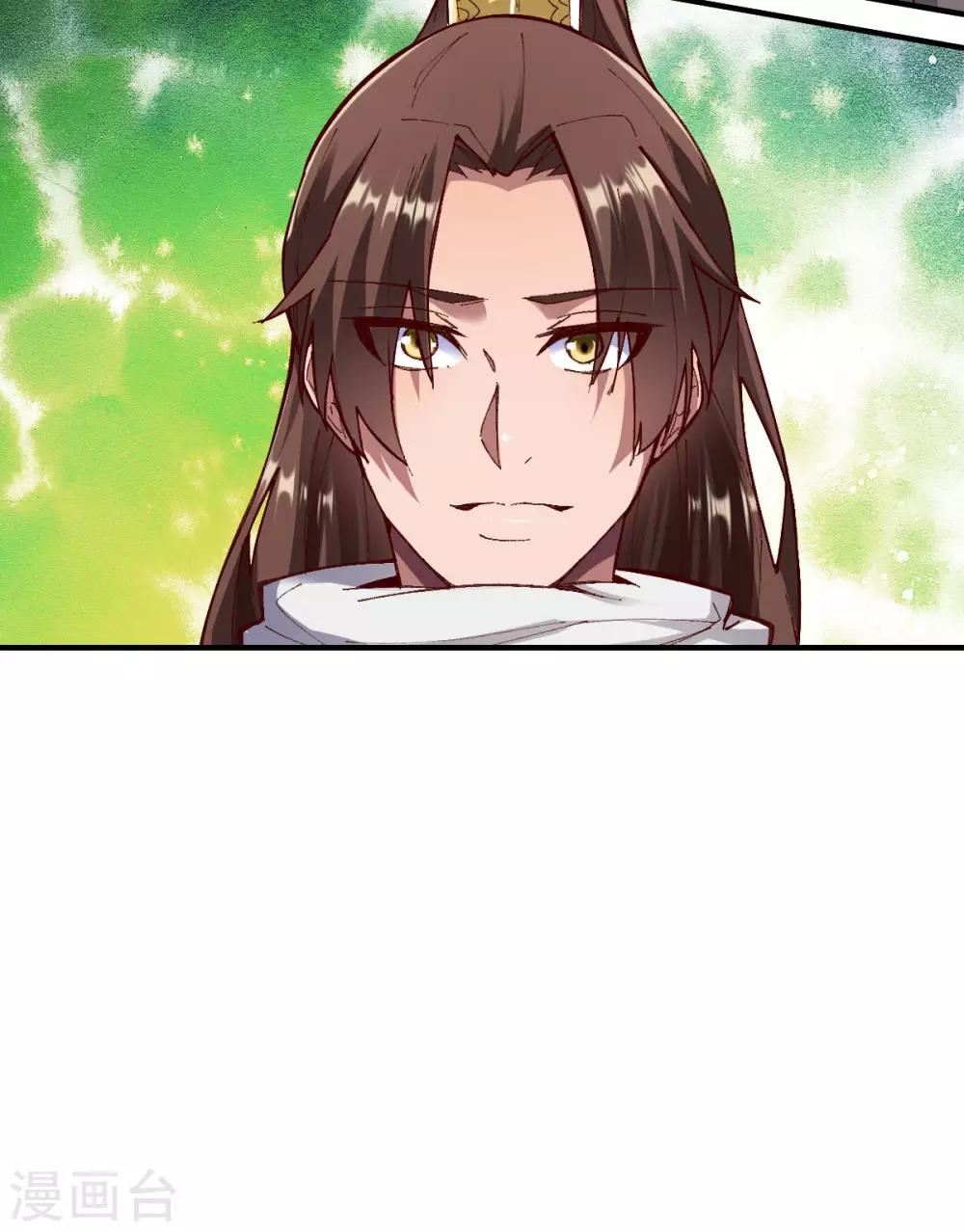 第218话 霸王-第219话