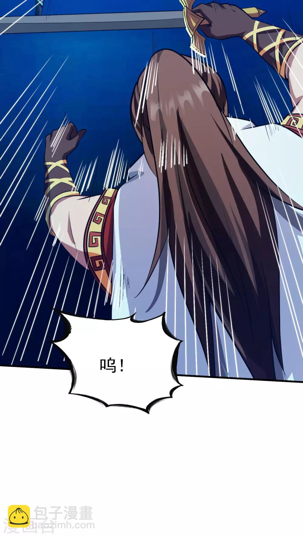 第224话 琴依依出手-第225话