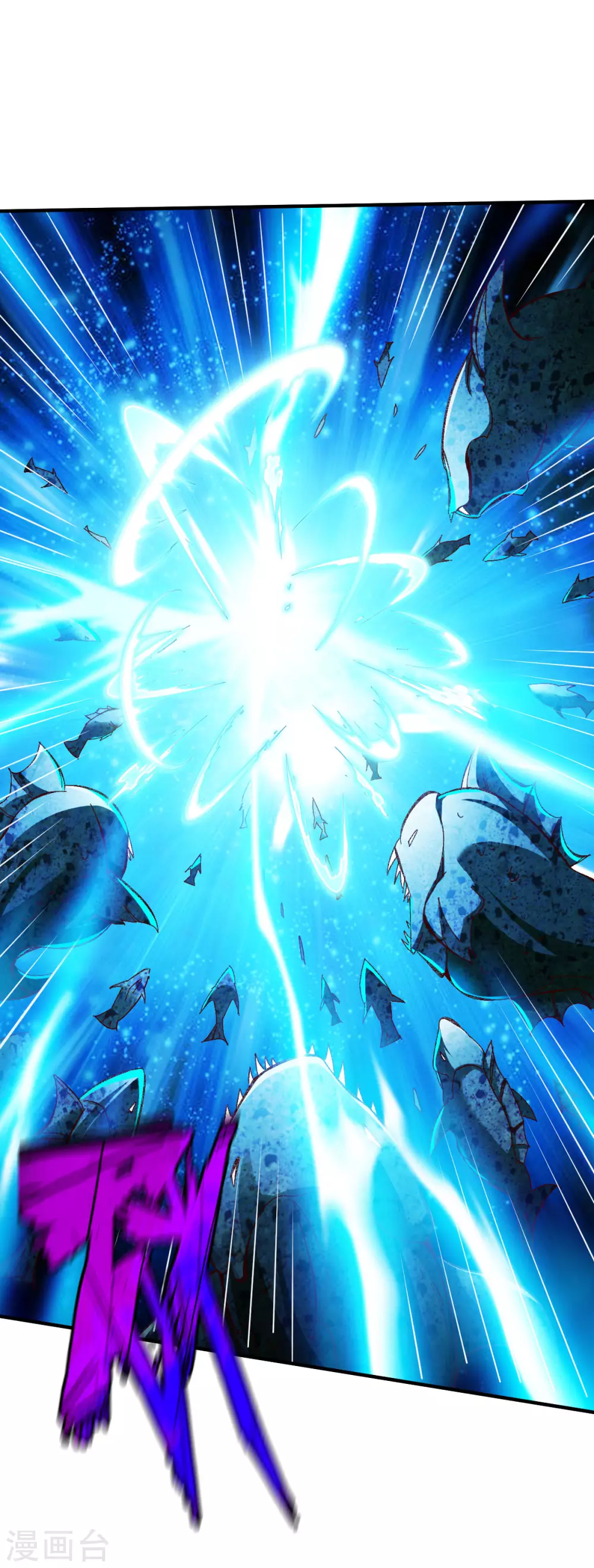 第234话 大能神威-第235话