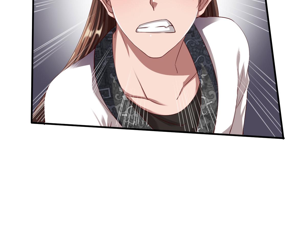 第25话(1/3)-第25话