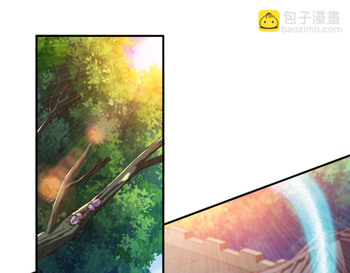 第25话(1/3)-第25话