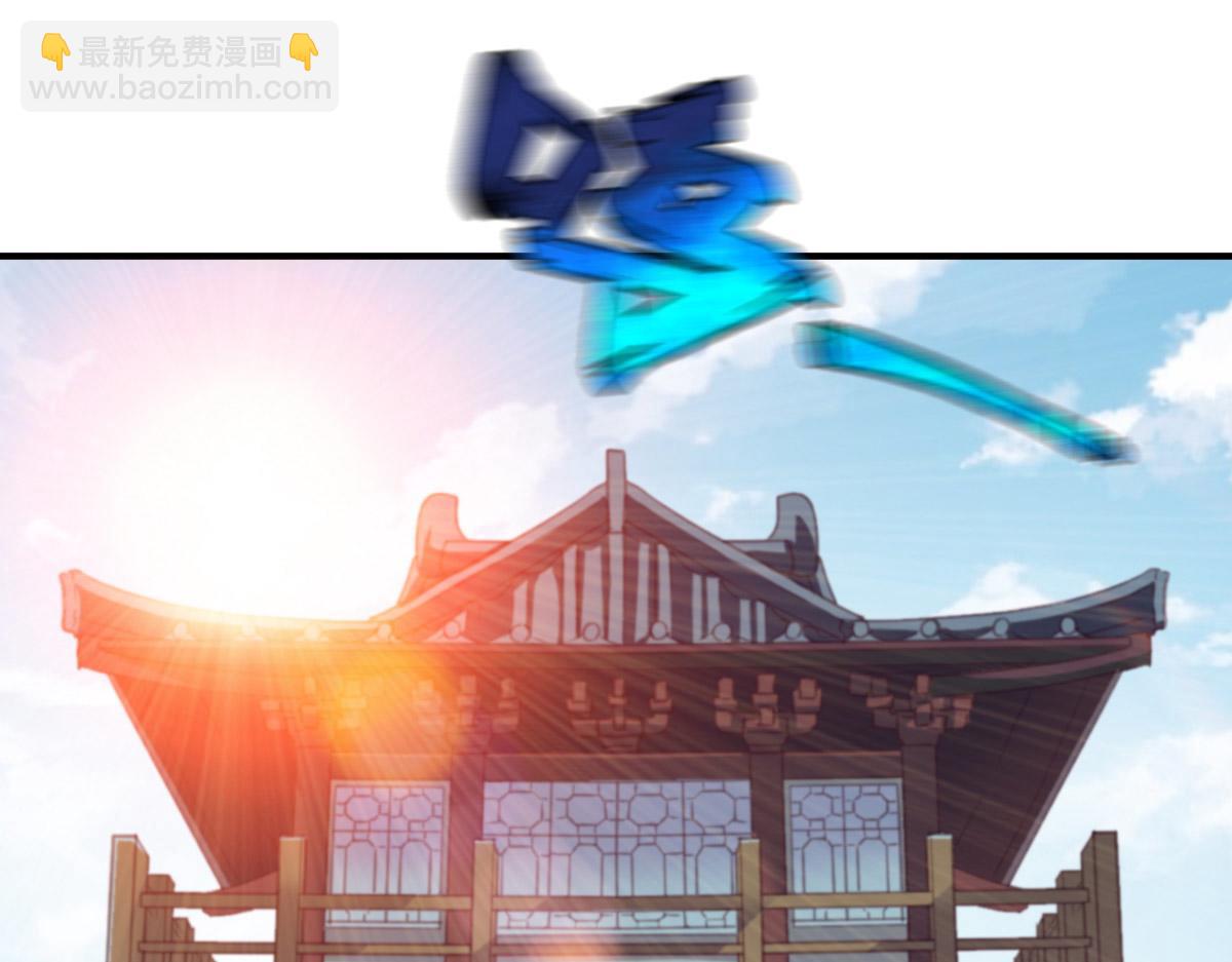 第25话(1/3)-第25话