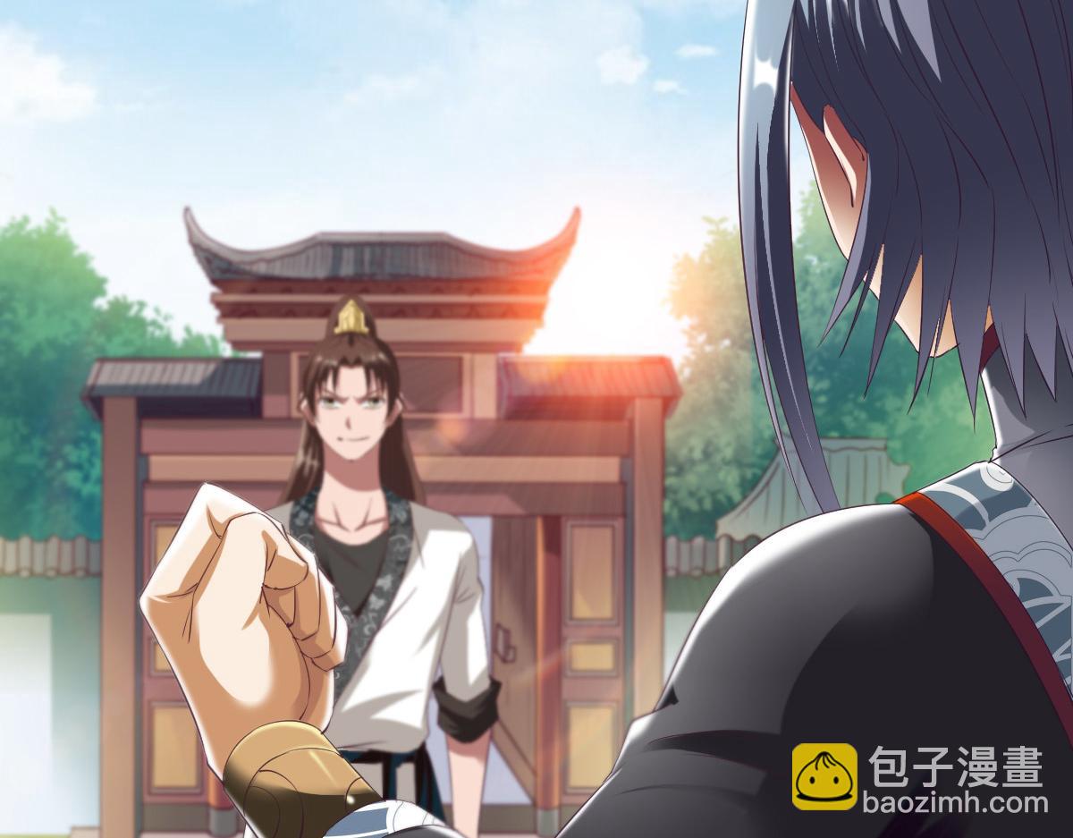 第25话(1/3)-第25话