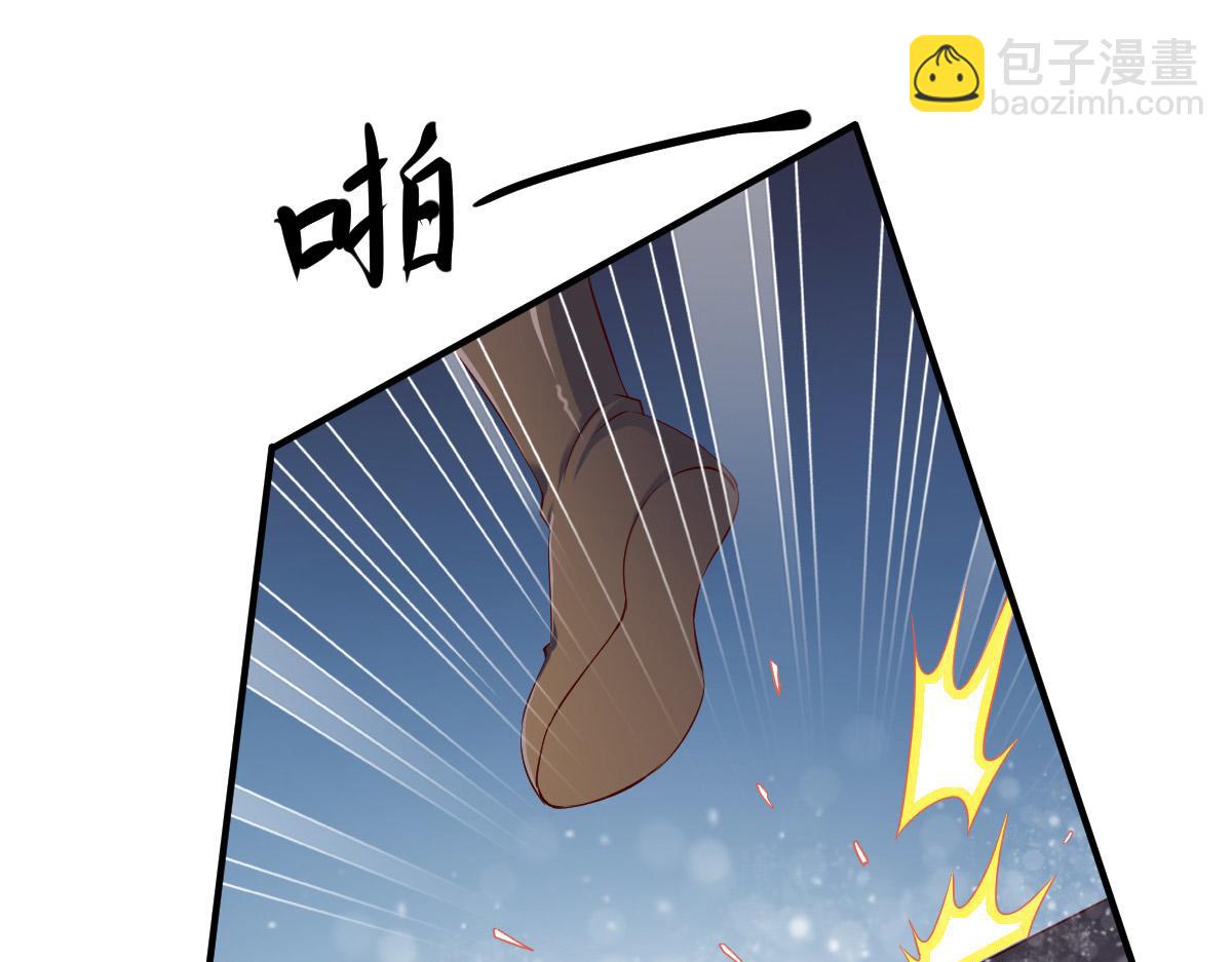 第25话(1/3)-第25话