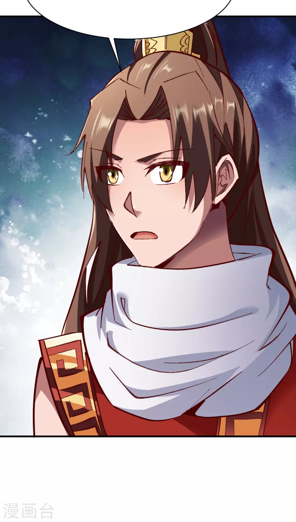 第236话 结婚？-第237话