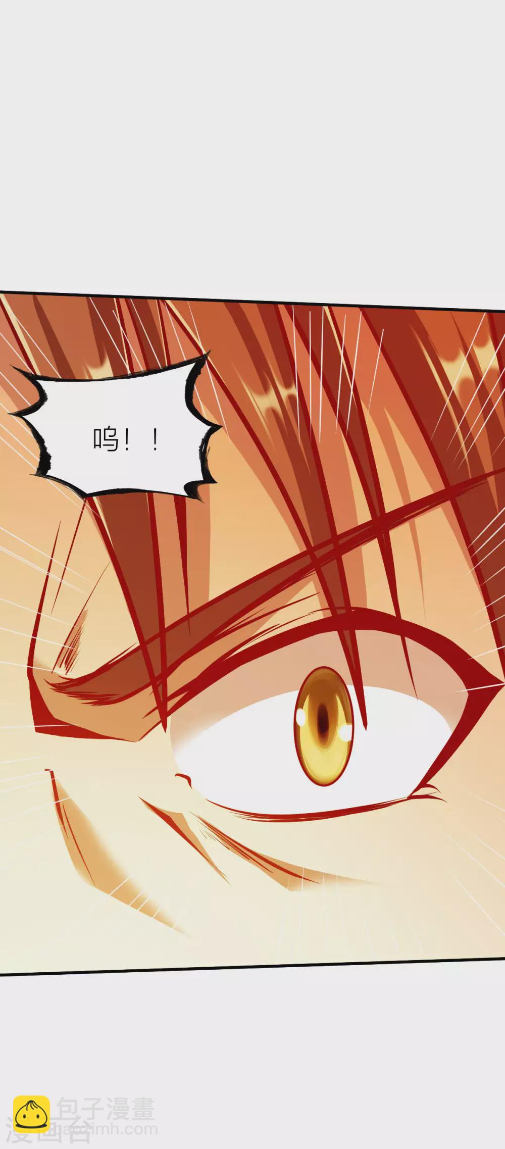第238话 死而后生-第239话