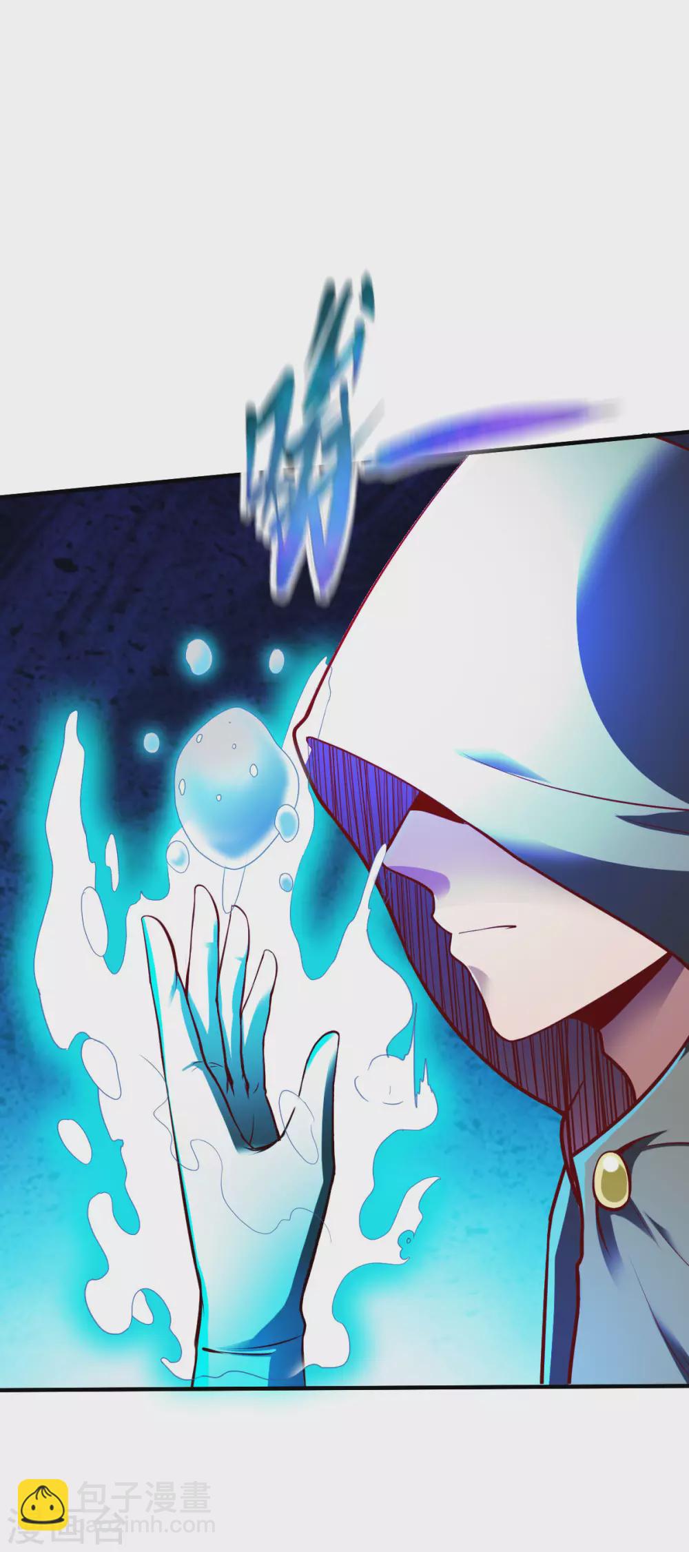 第240话 孪生兄弟-第241话