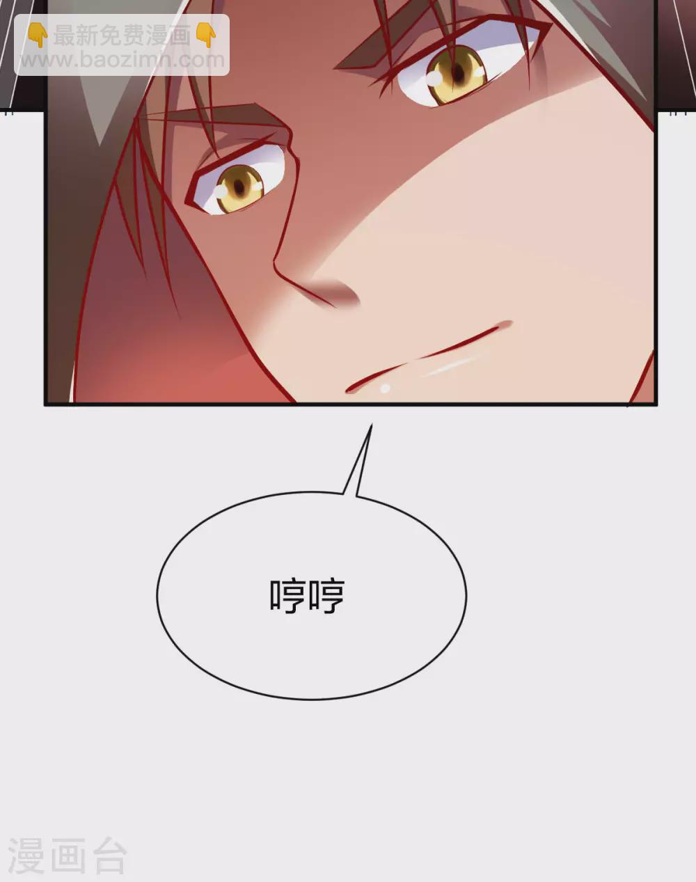 第240话 孪生兄弟-第241话