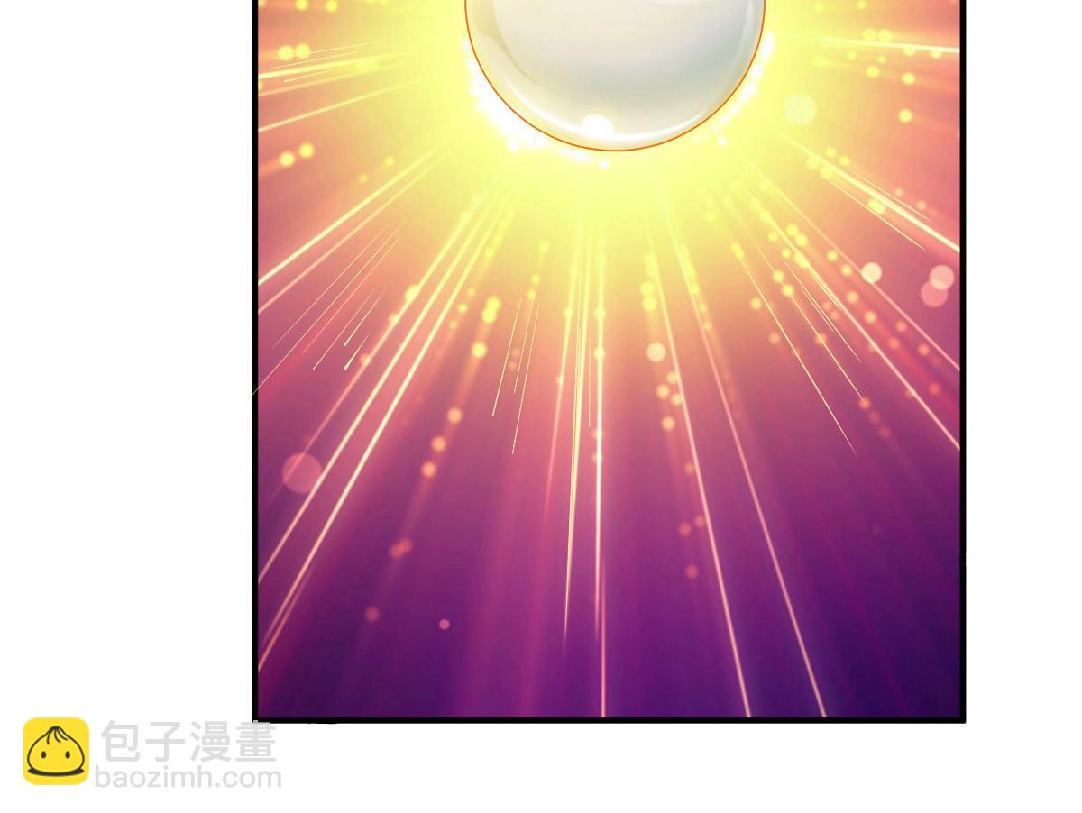第27话(1/3)-第27话