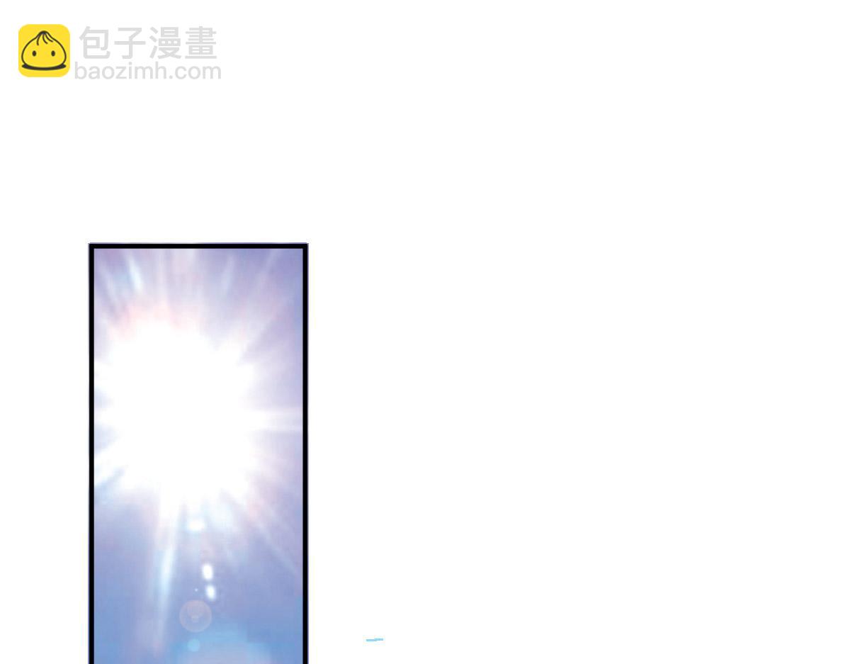 第27话(1/3)-第27话