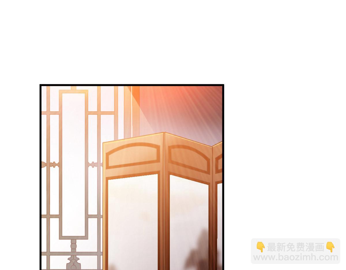 第27话(1/3)-第27话