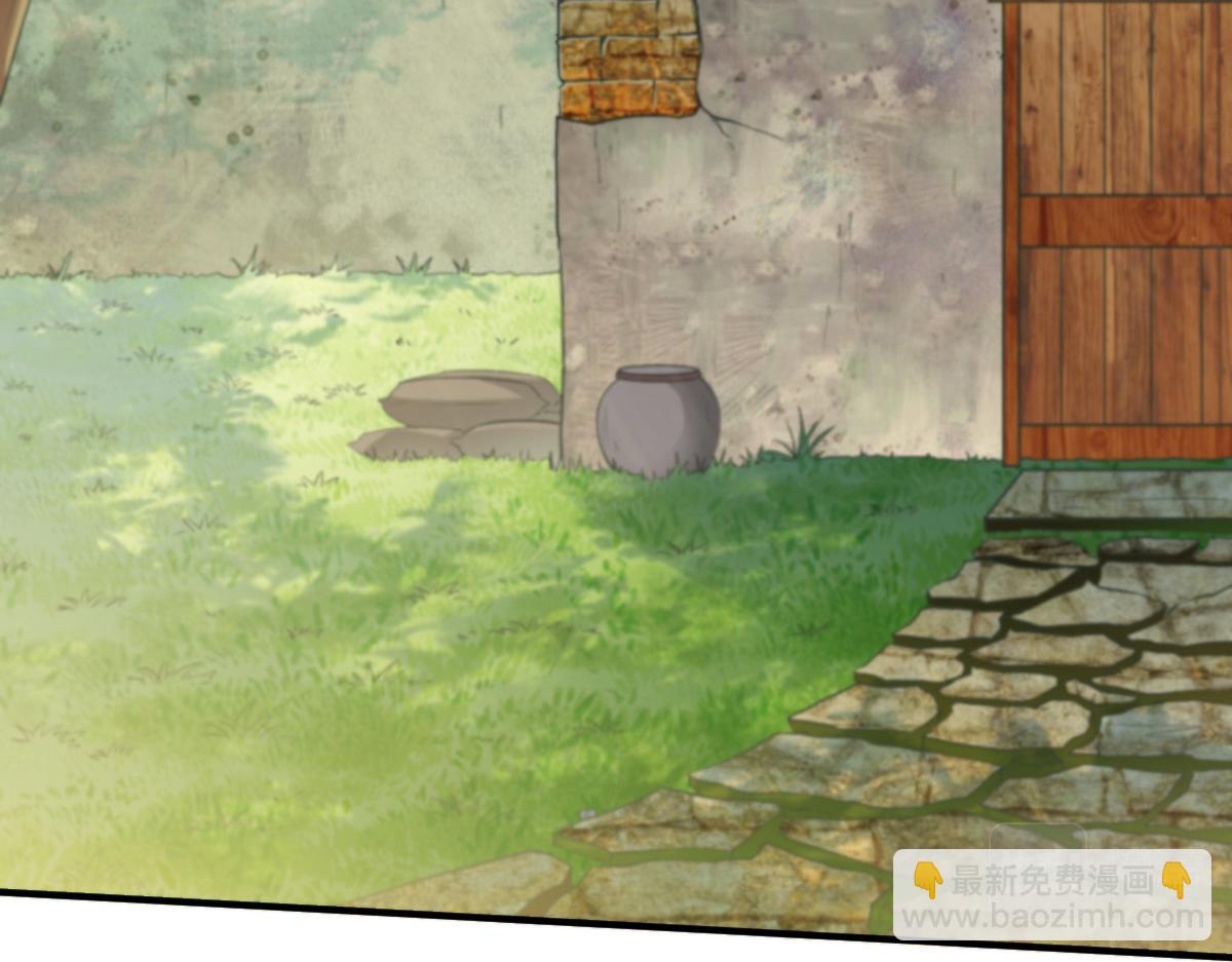 第27话(1/3)-第27话