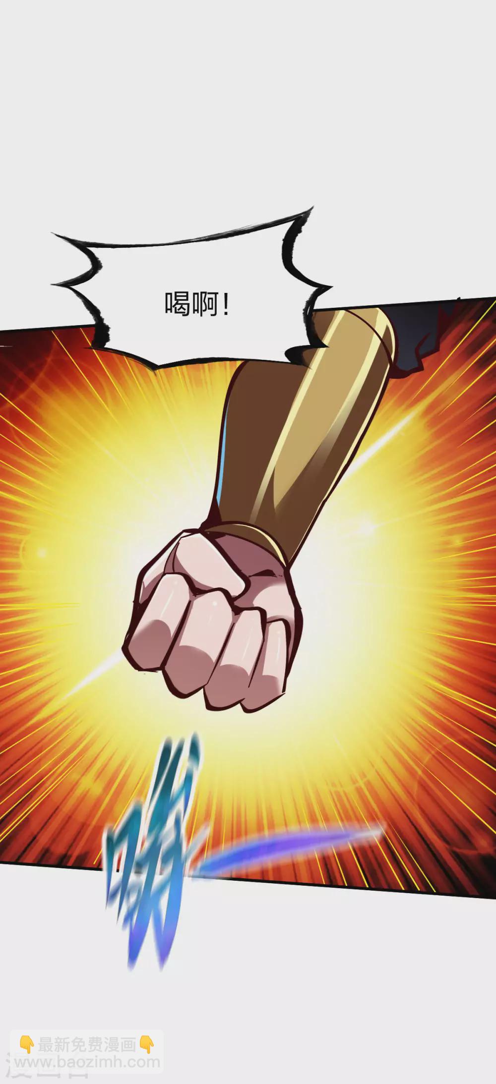 第268话 报仇2-第269话