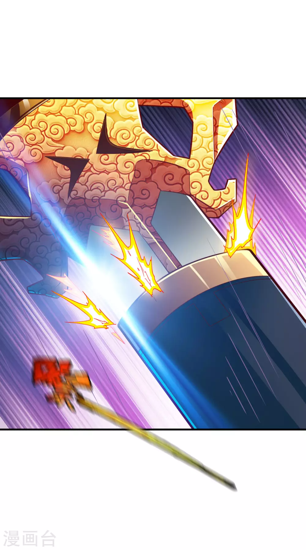 第270话 夏慕熙的眼泪-第271话