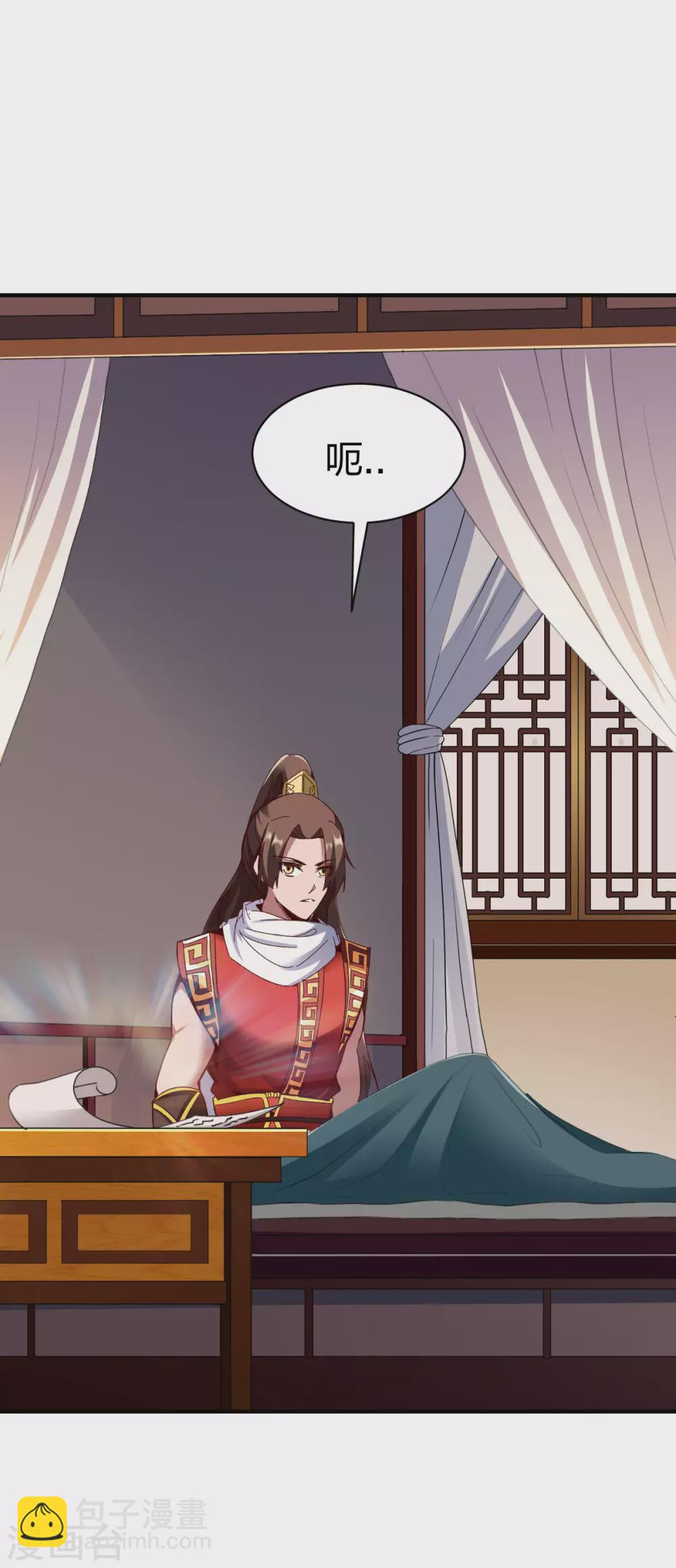 第274话 再入魔兽山林-第275话
