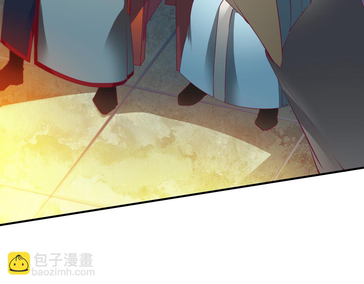 第29话(1/3)-第29话