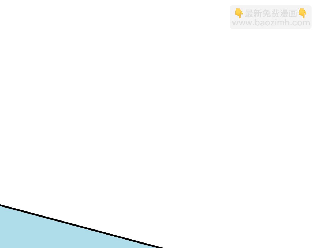 第29话(1/3)-第29话