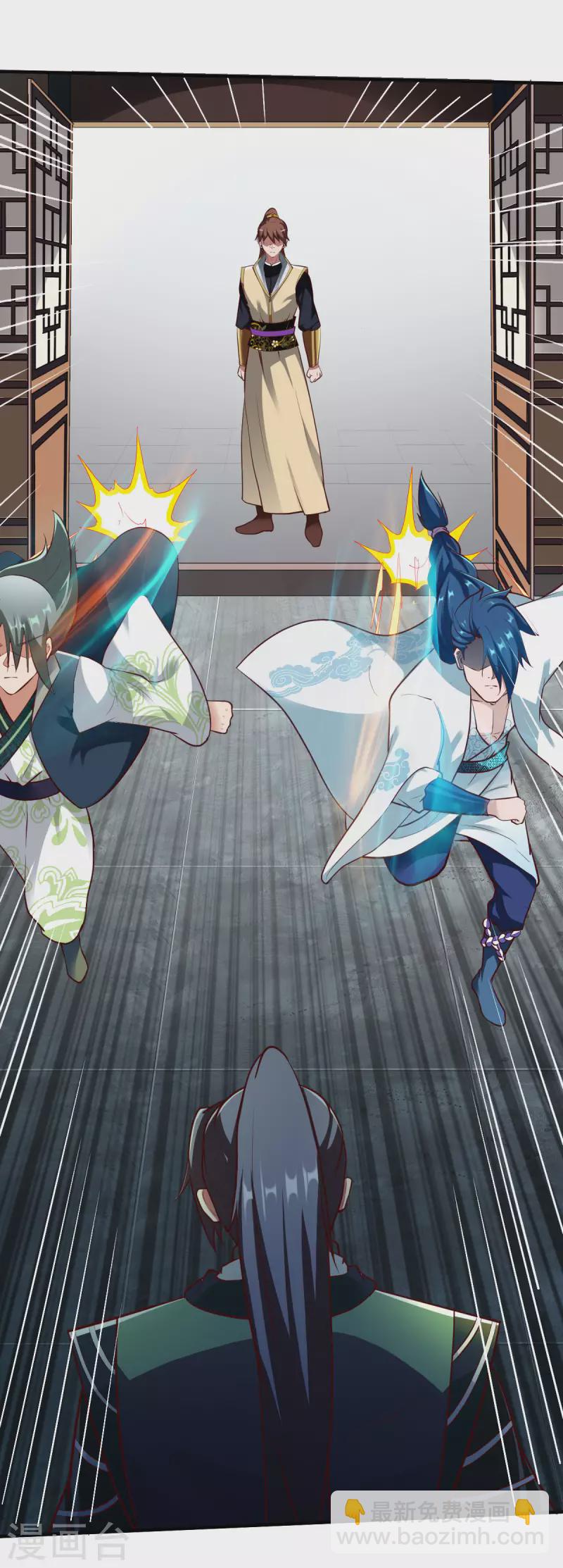 第290话 规矩-第291话