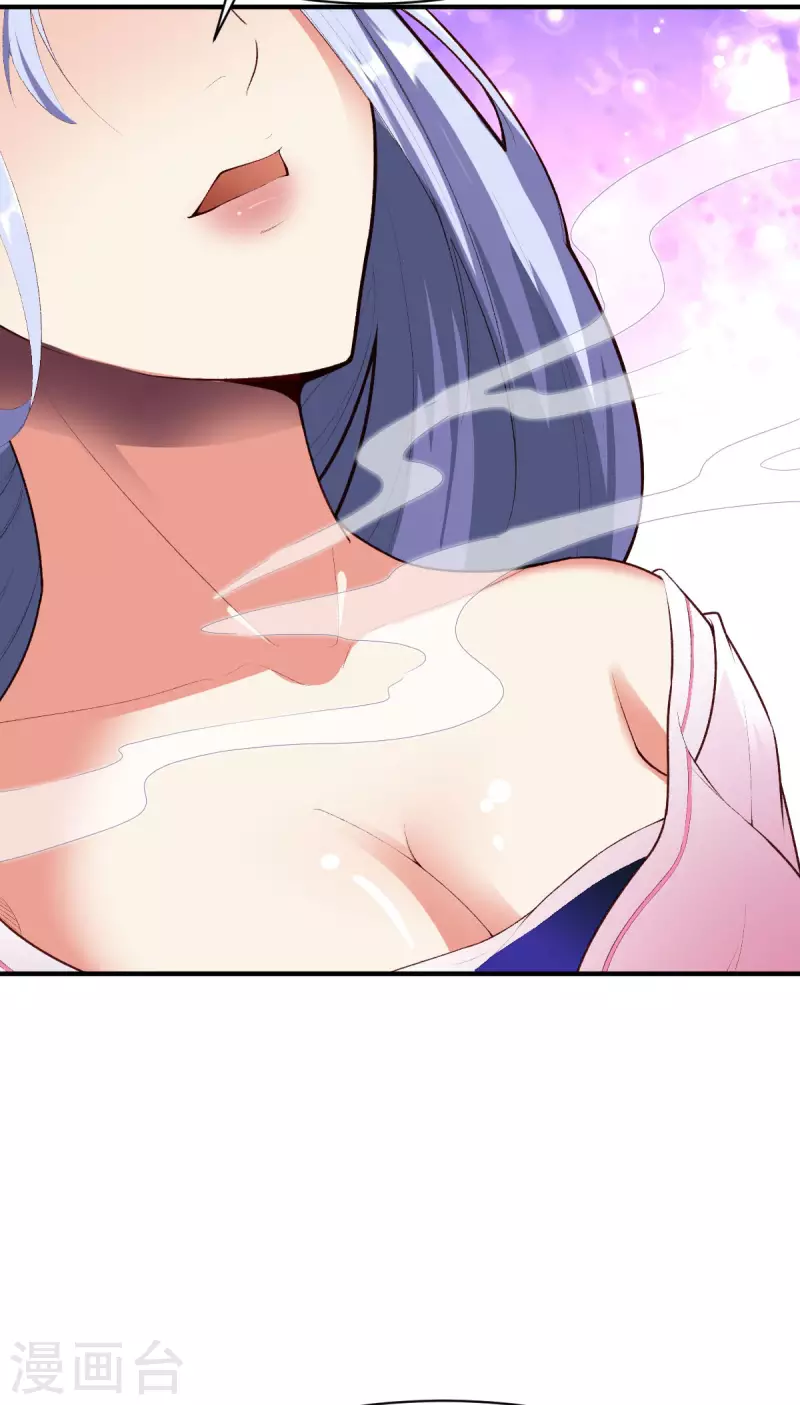 第290话 规矩-第291话