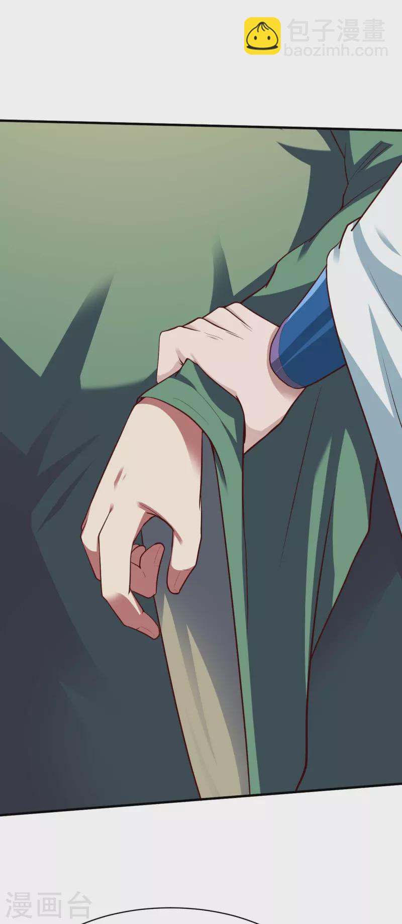 第290话 规矩-第291话