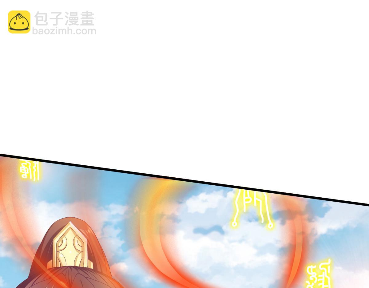 第31话(1/4)-第31话