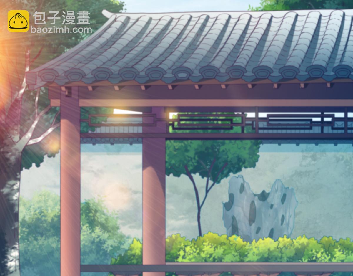 第31话(1/4)-第31话