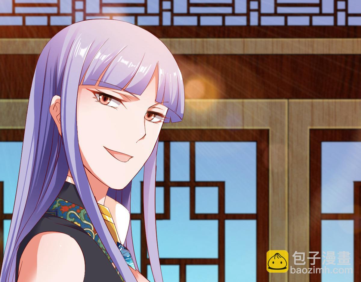 第31话(1/4)-第31话