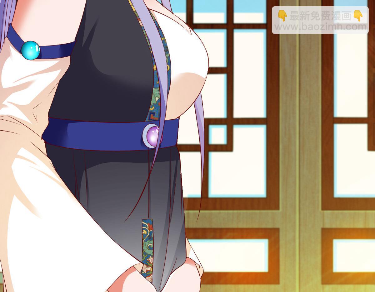 第31话(1/4)-第31话