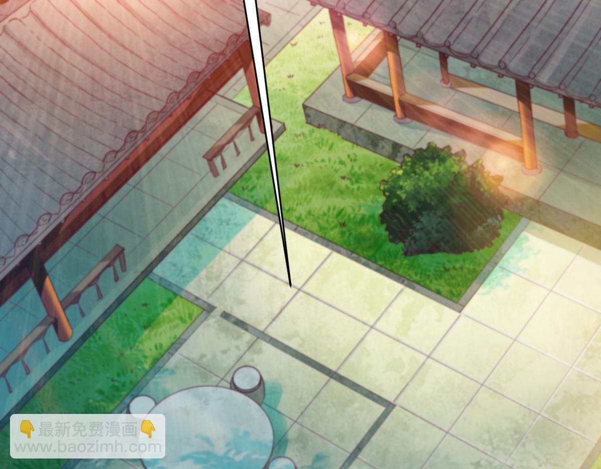 第31话(1/4)-第31话