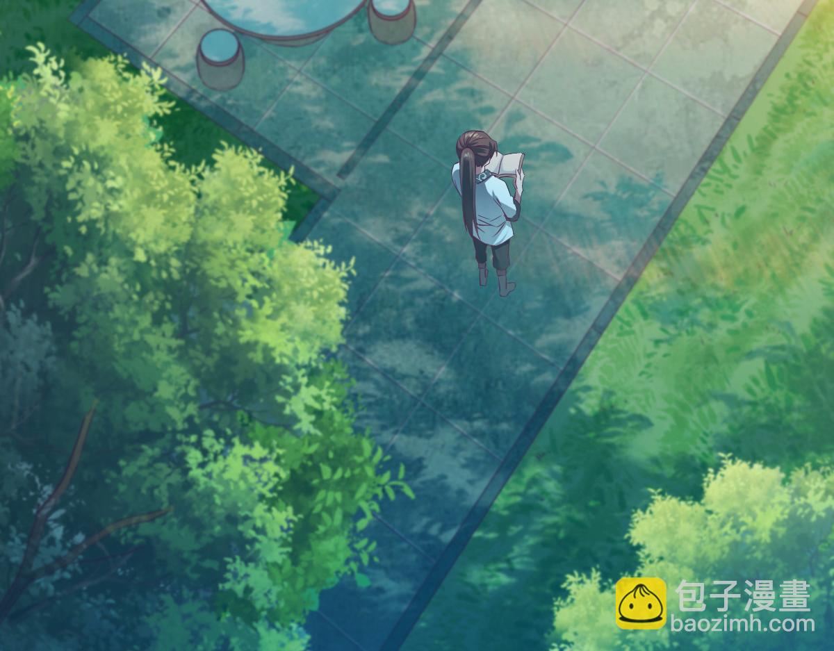 第31话(1/4)-第31话