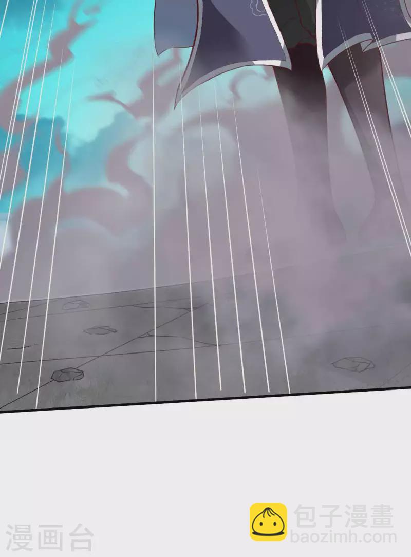 第298话 张清风-第299话