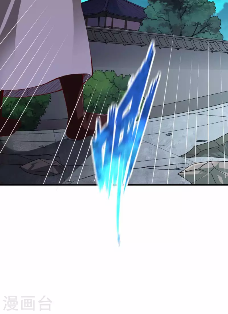 第298话 张清风-第299话