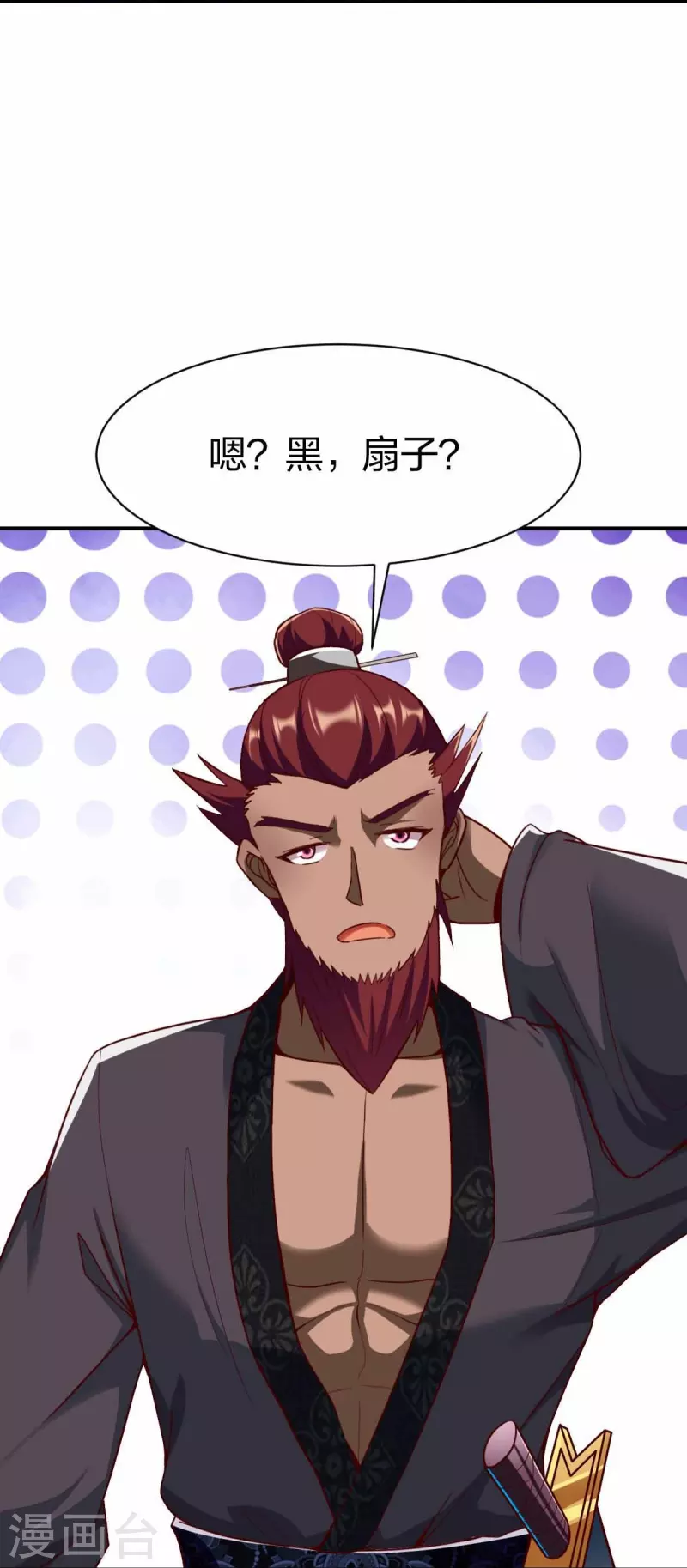 第302话 猜谜-第303话