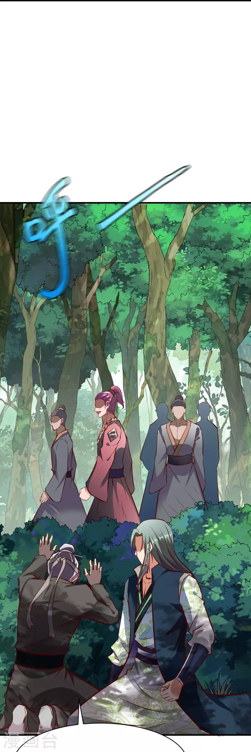第306话 败者没有发言权-第307话