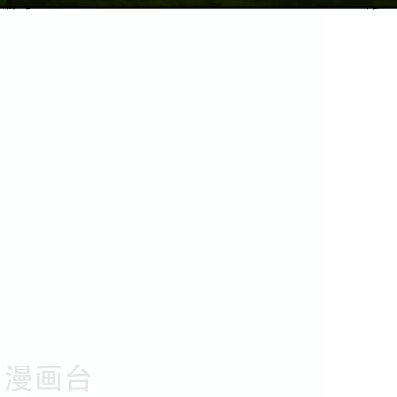 第308话 烧烤-第309话