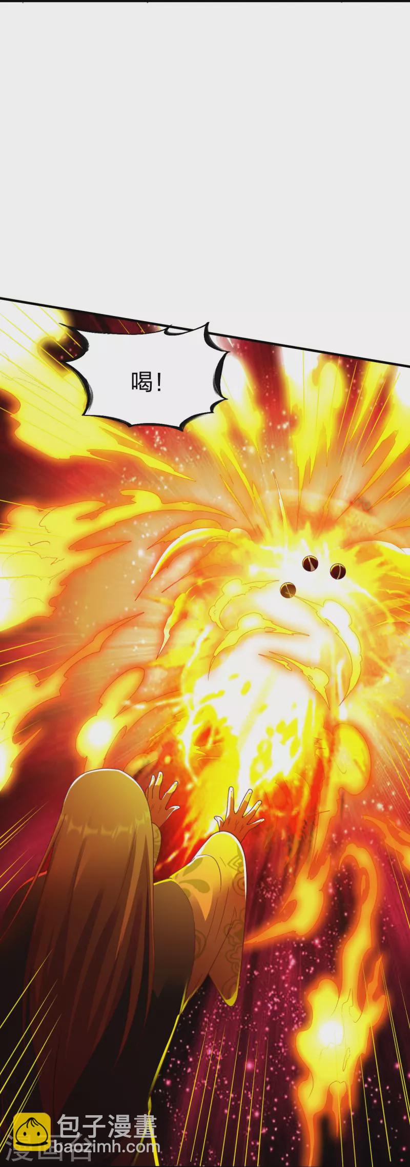 第308话 烧烤-第309话