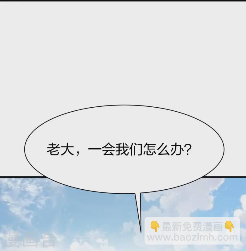 第314话 毒毒毒-第315话