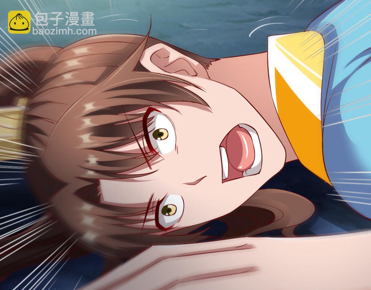 第33话(1/3)-第33话
