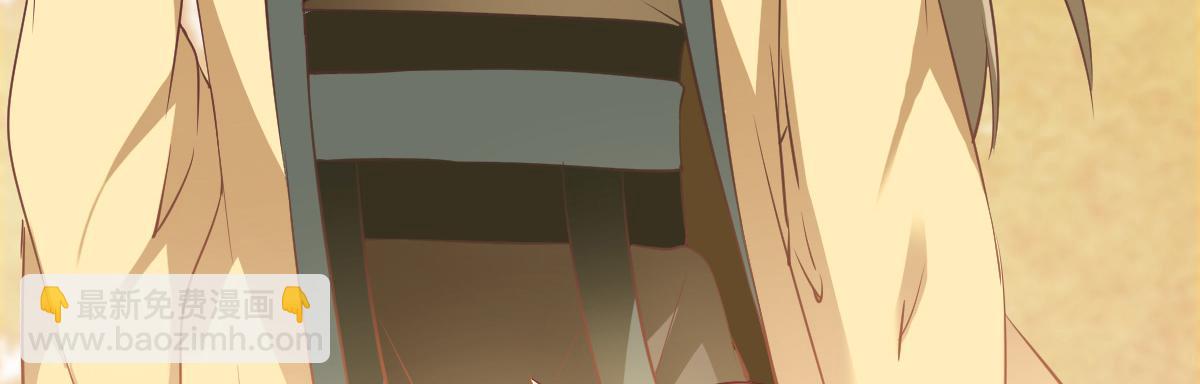 第33话(1/3)-第33话
