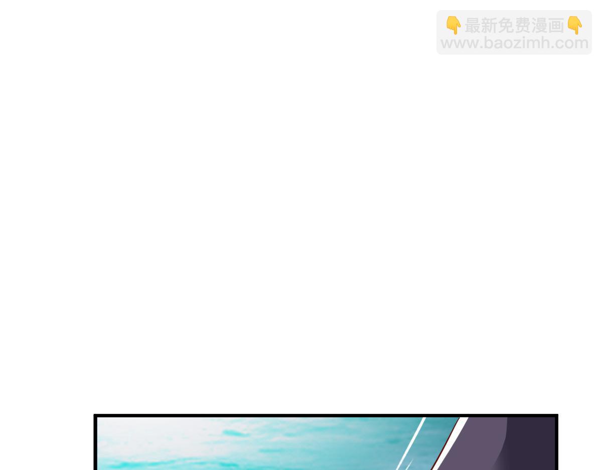 第33话(1/3)-第33话
